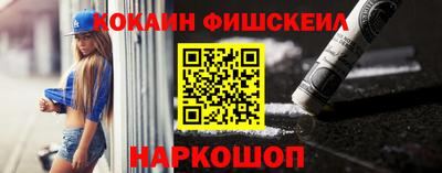 амфетамин Бузулук