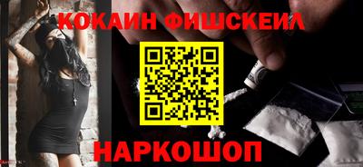 индика Будённовск