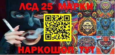стафф Бугуруслан