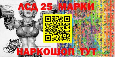 стафф Бугуруслан
