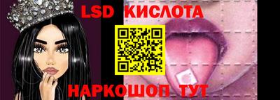 амфетамин Бузулук