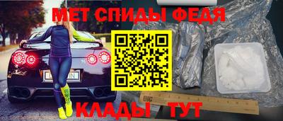 стафф Бугуруслан