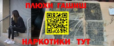 амфетамин Бузулук