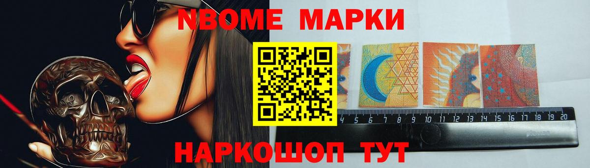 Лсд 25 экстази кислота  ЛСД экстази кислота  Новотроицк  Вход с VPN 